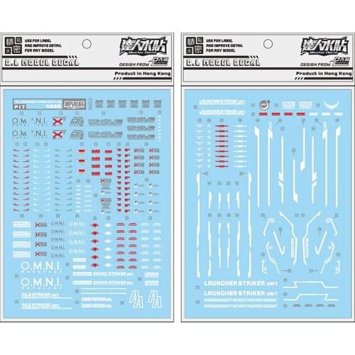 D.L high quality Decal water paste For Bandai PG 1/60 PERFECT STRIKE Gundam DL195