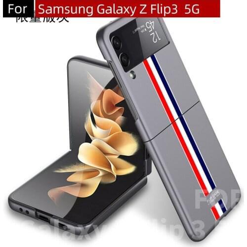 PC Material Hard Matte 2021.8 New For Samsung Galaxy Z Flip 3 Case For Galaxy Z Flip3 5G Case