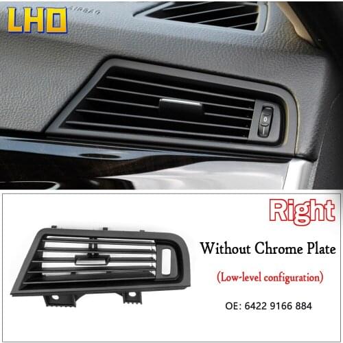1Pcs Front Center Air Outlet Vent Dash Panel Grille Cover For BMW 5 Series F10 F18 Interior Mouldings Panel Grille LHD