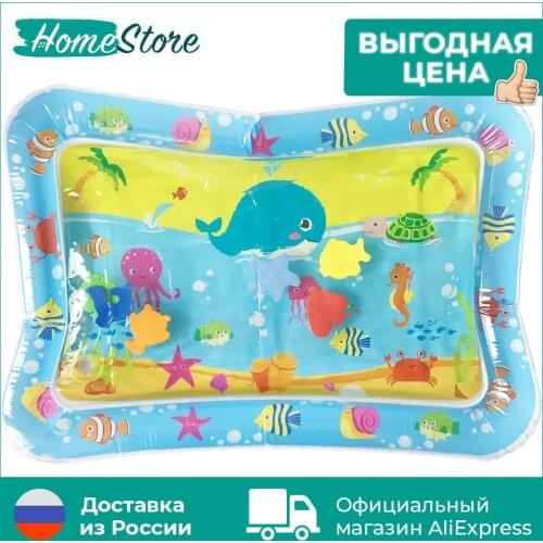 HomeStore Baby Furniture