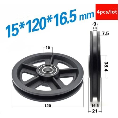 4pcs 15*120*16.5 mm door hanging wheel rail sliding door pulley accessories nylon coated plastic 6002 bearing 15x120x16.5