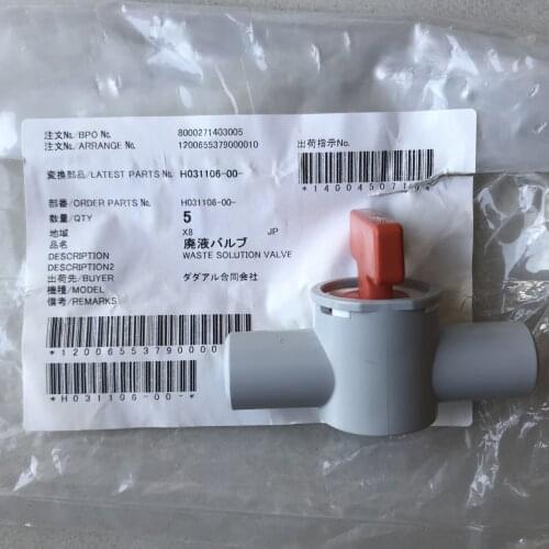 Brand New Original Noritsu valve H031104 / H031106 / H031093 for QSS 32 minilab