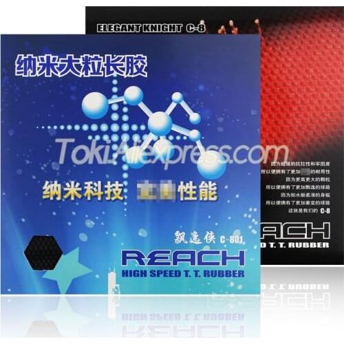 REACH C8 / C801 Table Tennis Rubber (Big Pips, No ITTF Logo) Pips-long REACH C-8 / C-801 LONG PIPS Ping Pong Rubber Topsheet OX