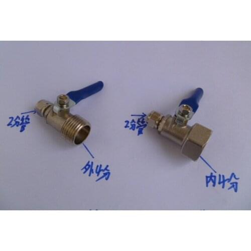 Vidric 4 points inside and outside the wire to 2 points in the ball valve PE pipe quick insertion ball valve Water purifier pure