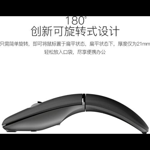 Компьютерные мышки XMSJ China At AliExpress