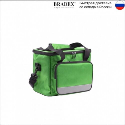 BRADEX Cooler Bags