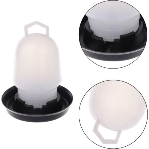 1Pc 350ml 150 * 115 * 20mm Kettle Shape Plastic Drinking Chicken Bird Pigeon Quail Poultry Drinking water Implement Very Small