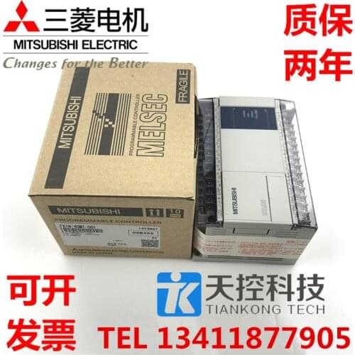 MITSUBISHI FX1N-14MR-001 FX1N-60MR-001 FX1N-60MT-001 FX1N-24MT-D FX1N-40MT-D FX1N-60MR-D 100% new and original