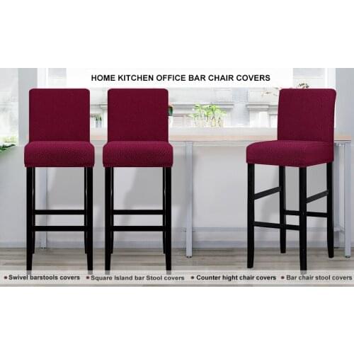 1 piece Of Spandex Polyester Chair Cover Solid Seat Cover Suitable For Bar Stool Chair Cover Backrest Home Hotel Banquet Dining