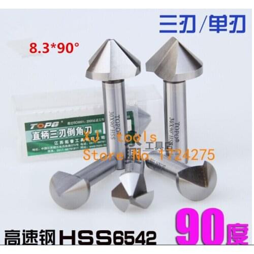 Free shipping 5PCS 8.3mm 90 degree 3 Flute 1 Flute High-speed steel Chamfering cutter Chamfering End Cutter Bit
