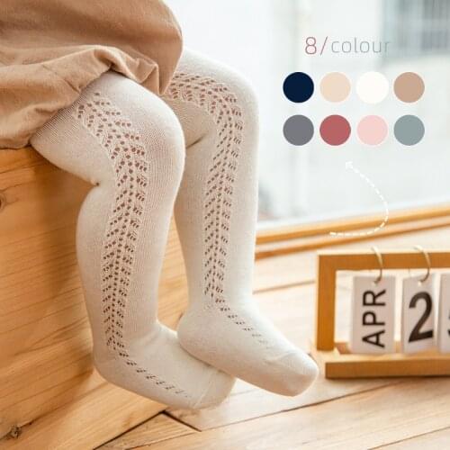 WONBO Tights For Girls