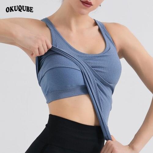 Women Yoga Vest Elastic Breathable Quick-dry Solid Color Gym Vest With Removable Bra Jogger Fitness Running Training Sports Tops
