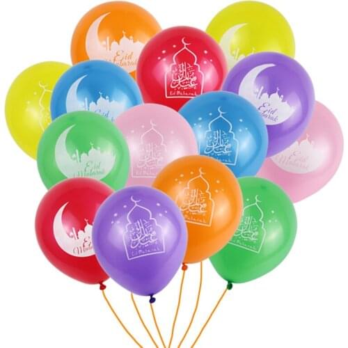10pcs Ramadan Mubarak Balloons Muslim Festival EID MUBARAK Ballon Decor Ramadan Kareem Islamic Home Decor Supplies EID globos