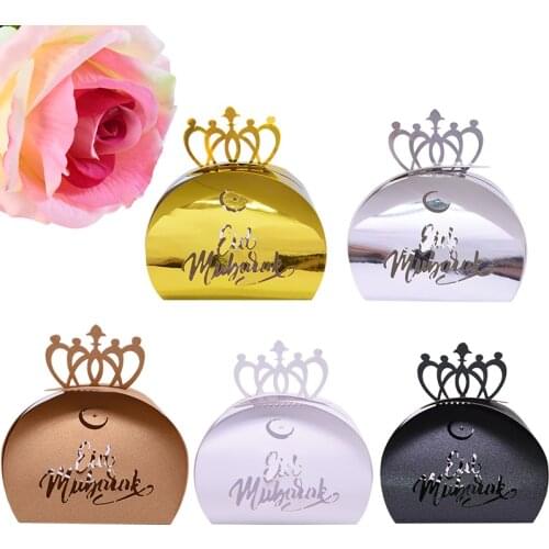 5/10/20pcs Crown Candy Box Ramadan Decoration Gift Boxes for Eid Mubarak Decor Islamic Muslim Festival Party Favor Packaging Box