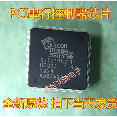 5pieces SII3114CTU TQFP-176