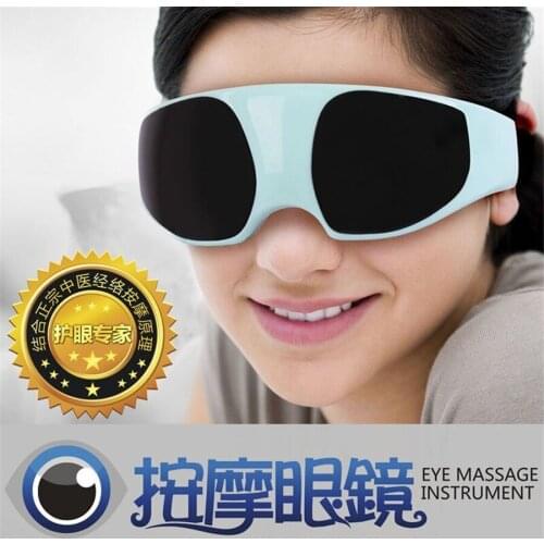 Glasses Eyes Health Magnet Relax care massage Eye eye care myopia Therapy prevention ReleaseFatigue Black massager eye care tool
