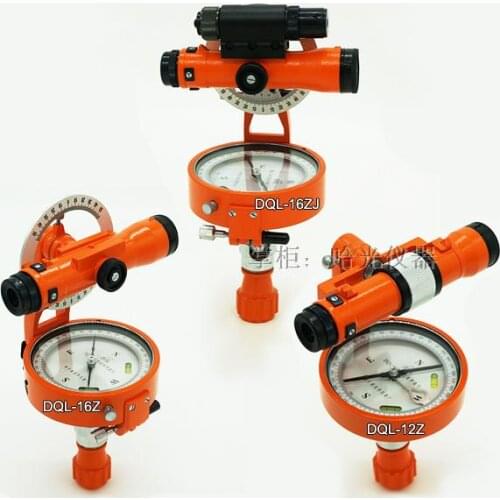 Harbin Optical Instrument Factory Haguang Genuine Geological Coal Mine Forest Compass Laser Ranging Theodolite Compass