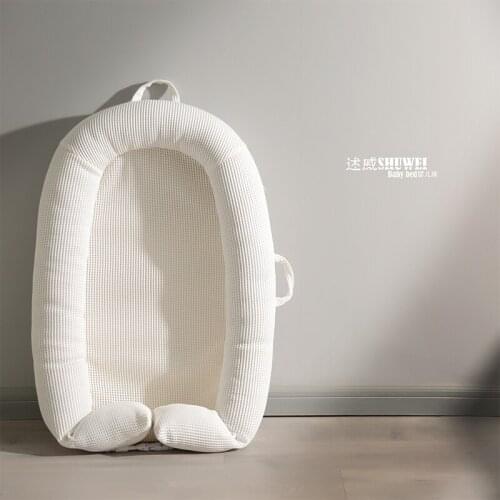 Portable Baby Bed Folding Travel Cradle Bionic Crib Sleeping Basket Midbed Mini Multi-functional Baby Carry Cot