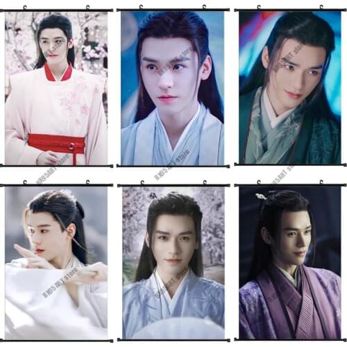 Gong Jun Wen Kexing Canvas Painting Word of Honor Wall Art Posters and Prints Home Decor Pictures for Living Room Decoration