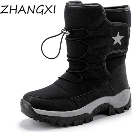 Winter Mens Hiking Boots Couple Snow Boots Plus Velvet Warm Side Zipper Outdoor Casual Short Boots Resistance Men Cotton Shoes