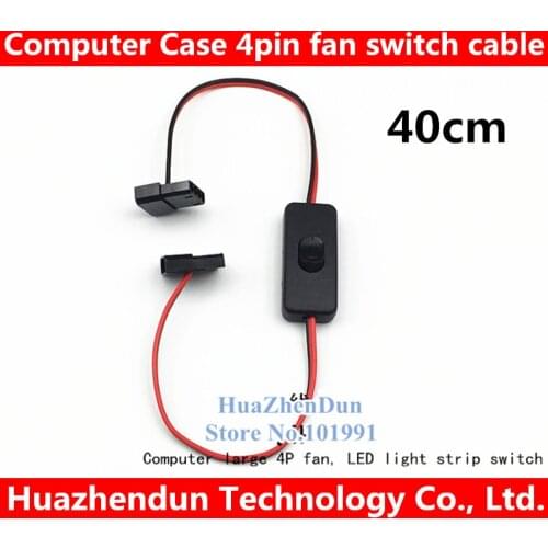 4P parts switch wire 45cm Computer case LED strips fan cable 4pin 4p switch cable DIY ide 4pin control cable