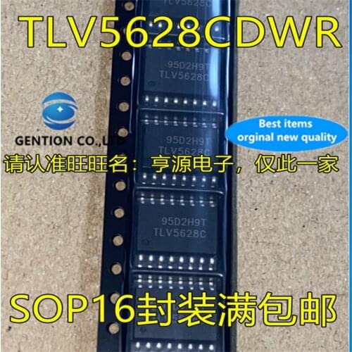 5Pcs TLV5628CDWR TLV5628C SOP16 in stock 100% new and original