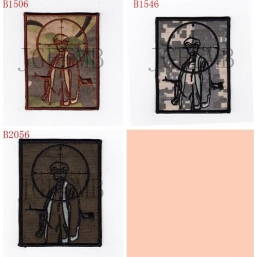 Afghanistan Lock Taliban sniper Morale tactics Military Embroidery patch