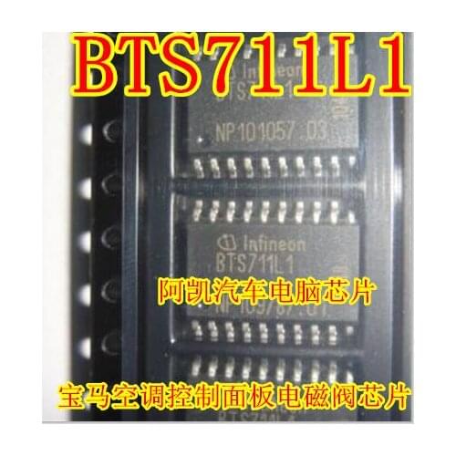 BTS711L1 Brand new integrated circuit