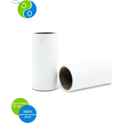 Dutybox Rollers And Brushes For Cleaning Clothes