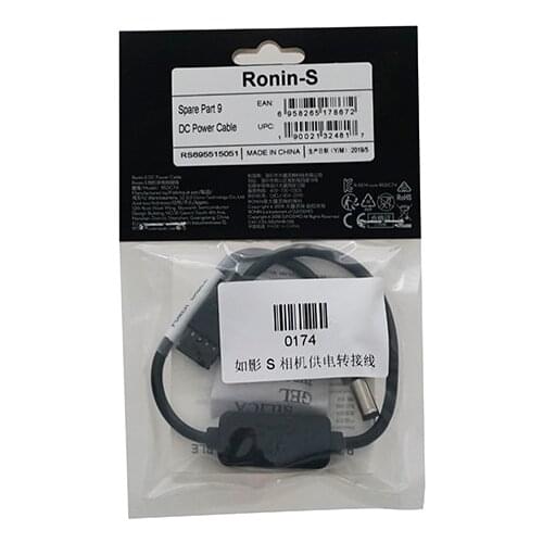 DJI Ronin S DC Power Cable connected to a compatible aftermarket dummy battery