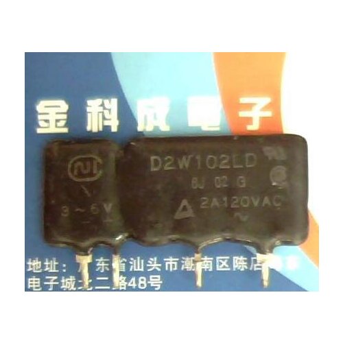 Hot spot D2W102LD ceramic module quality assurance