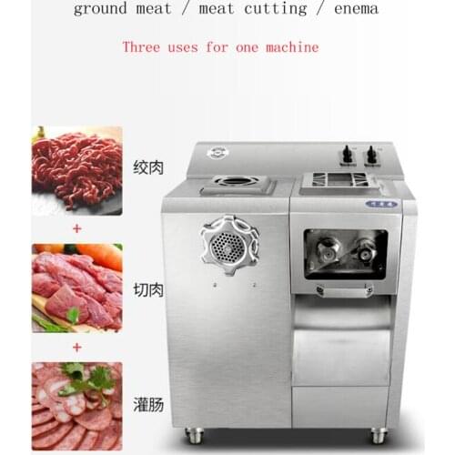 New Commercial Meat Slicing Machine Vertical Type Meat Grinder Electric Large Power Meat Cutting Machine 2200W