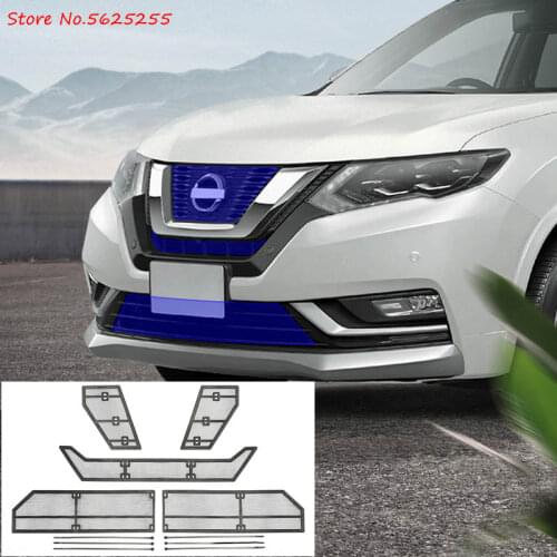 Water Tank Insect-proof Net For Nissan Xtrail X-trail T32 Accessories 2017 2018 2019 2020 Front Mediate Grille Decoration