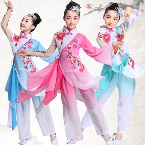 Childrens Chinese style Hanfu classical dance costumes national girls fan dance Yangko dance Hmong costumes