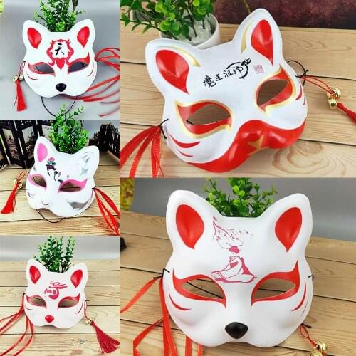 HOT Funny China Cat Fox Face Mouth Women Men Cosplay Masks Masquerade Ball Performance Party Adult Student Xmas Anime Mask
