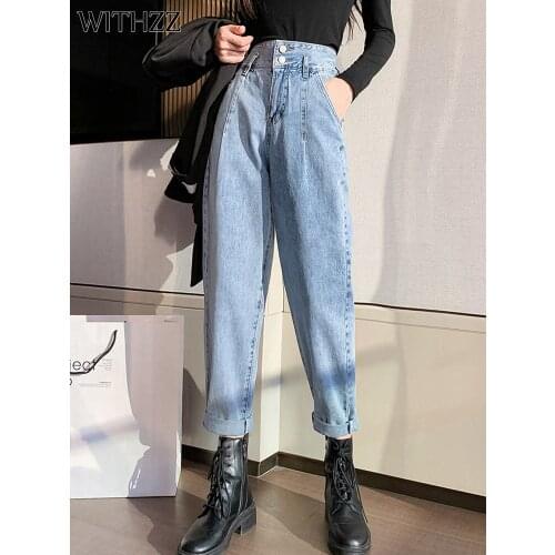 WITHZZ Spring Autumn Women Loose Denim Harem Pants Casual High Waist Female Jeans