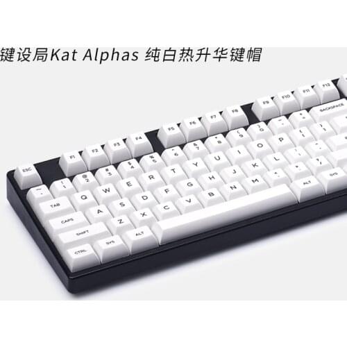 KAT profile Alpha keycap PBT Dyesub White Ergodox kit