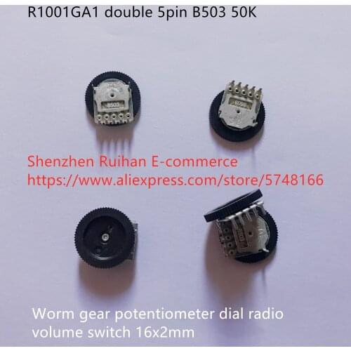Original new 100% R1001GA1 double 5pin B503 50K worm gear potentiometer dial radio volume switch 16x2mm