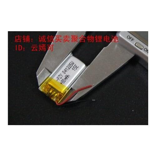 3.7V polymer lithium battery, , Bluetooth headset, W202NWZ-W262 charging core Rechargeable Li-ion Cell