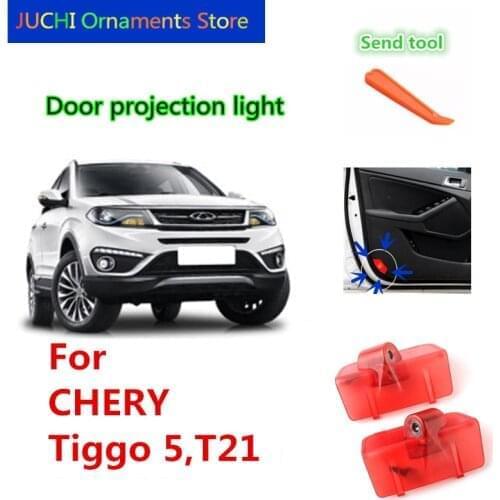 Car door projection light, car door welcome light, car door light for Chery Tiggo5 2 piece/set