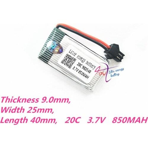 SM-2P 902540 3.7V 850mAh Lipo Battery Spare Part for mjx X400 X500 X800 X300C Remote Control RC Quadcopter