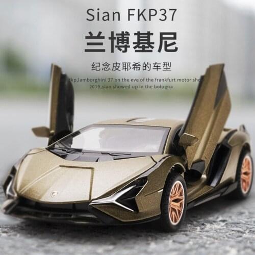 1/32 Scale SIAN FKP37 Diecast Alloy Pull Back Car Collectable Toy Gifts for Children
