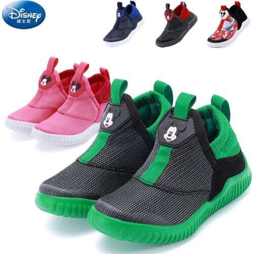 Autumn new Disney childrens sports boys shoes shell head non-slip soft bottom casual girls shoes eu size 22-35