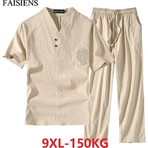 FAISIENS Mens Home Suits