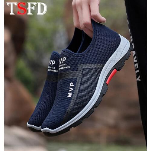Larg Size Sneakers Man Sneakers Slip-on Sport Shoes Male Mesh Breathable Running Shoes Mens Sports Jogging Shoe Summer Shoe V25