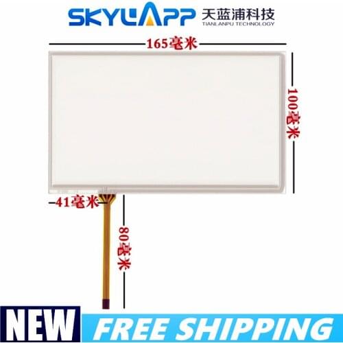 New 7''inch Touchscreen industrial grade for Innolux AT070TN92 AT070TN94 4 wire 165mm*100mm Touch panel Glass Free shipping