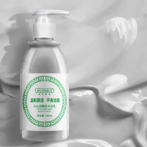 Whitening Volcanic Mud Shower Gel Deep Body Care Wash Skin Clean Moisturizing Exfoliating Fragrant Cleaning Moisturizing Gel 260