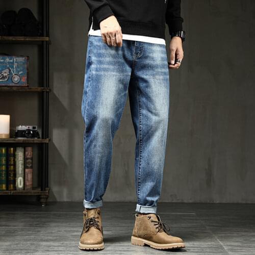 Pave Hawk Loose Jeans For Men