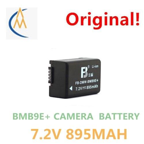 Authentic FB is being the DMW BMB9E + DMC - FZ45 FZ40 FZ47 Li Danchong camera battery