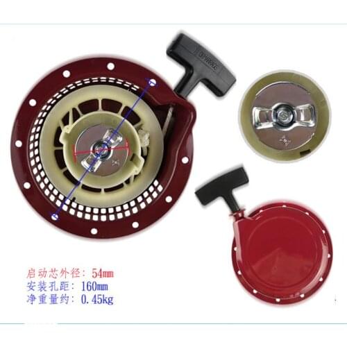RECOIL STARTER STEEL RATCHET FITS YAMAHA EF2900 SAWAFUJI ELEMAX SH2900DX & MORE 2900 2KW PETROL GENERATOR PULL START ASSEMBLY